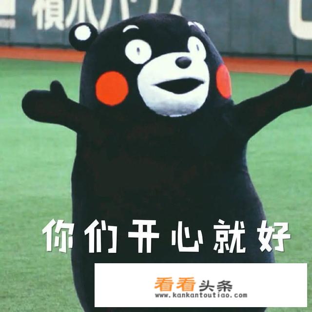 国内旅行什么保险好，出去玩想买份保险，推荐一下？