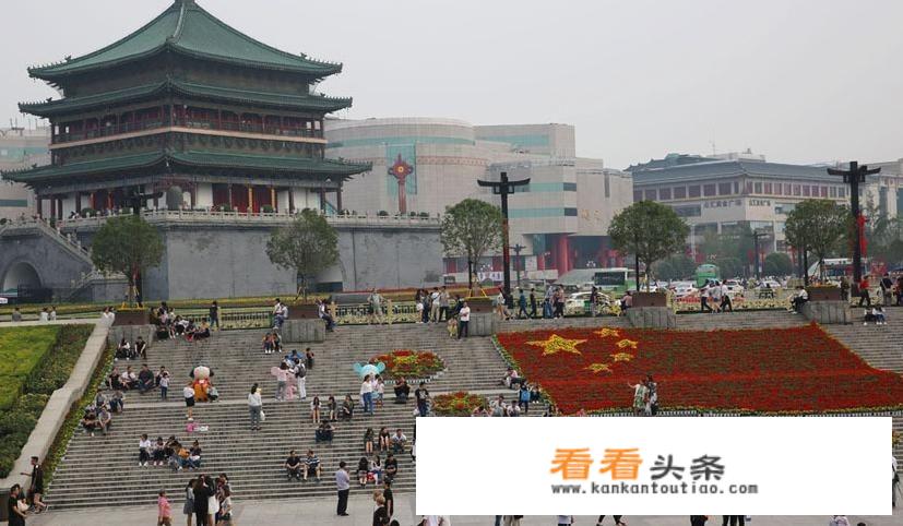 西安旅游住宿哪里性价比更高？
