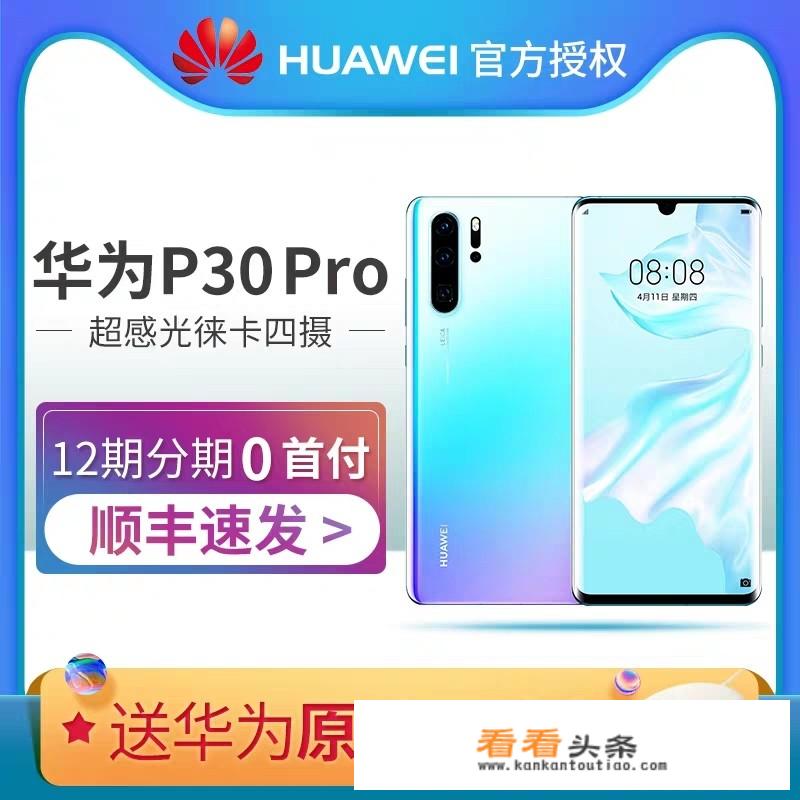 十大适合旅行相机推荐？