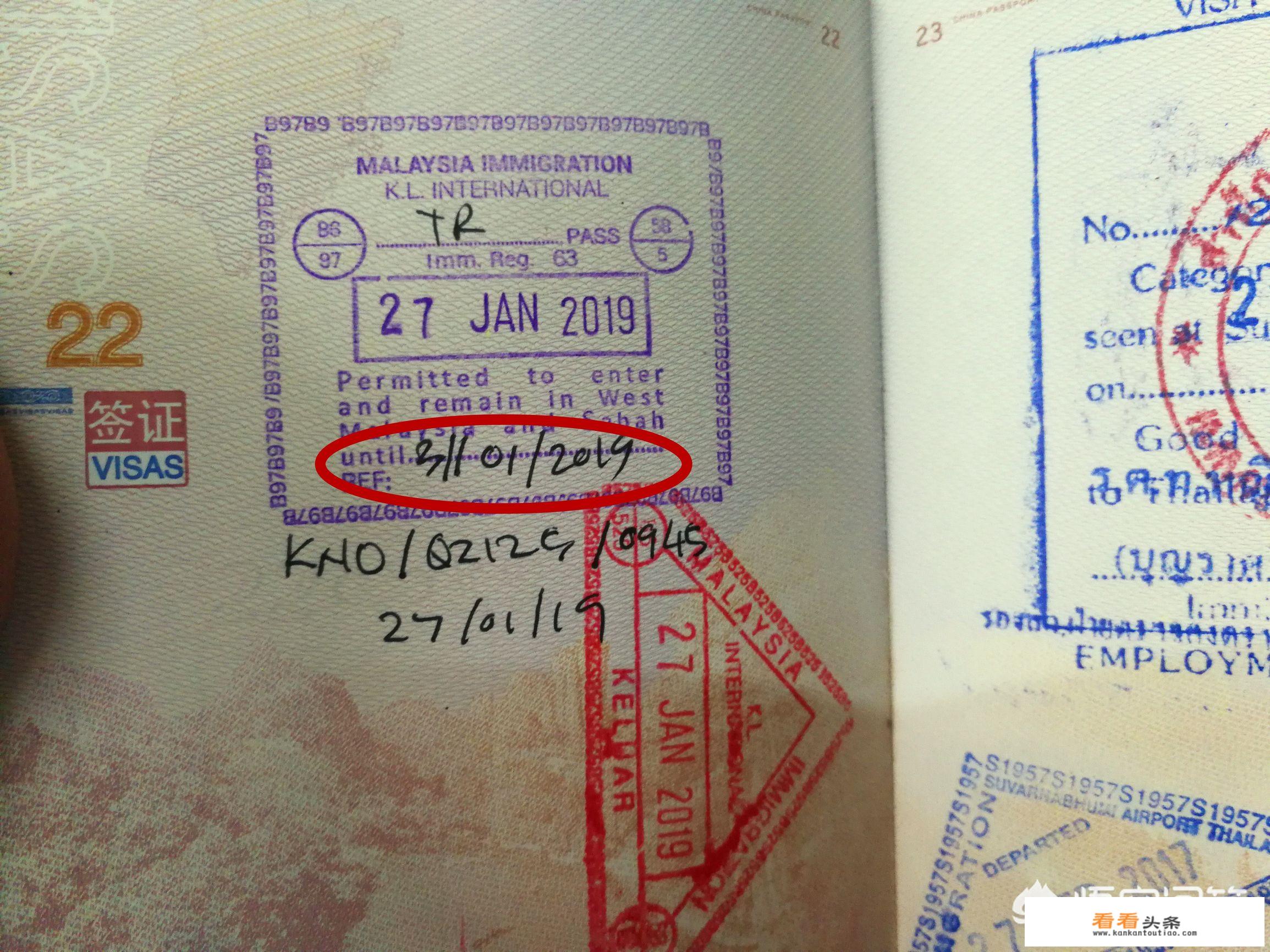 美国旅游签证滞留到期多久再去？