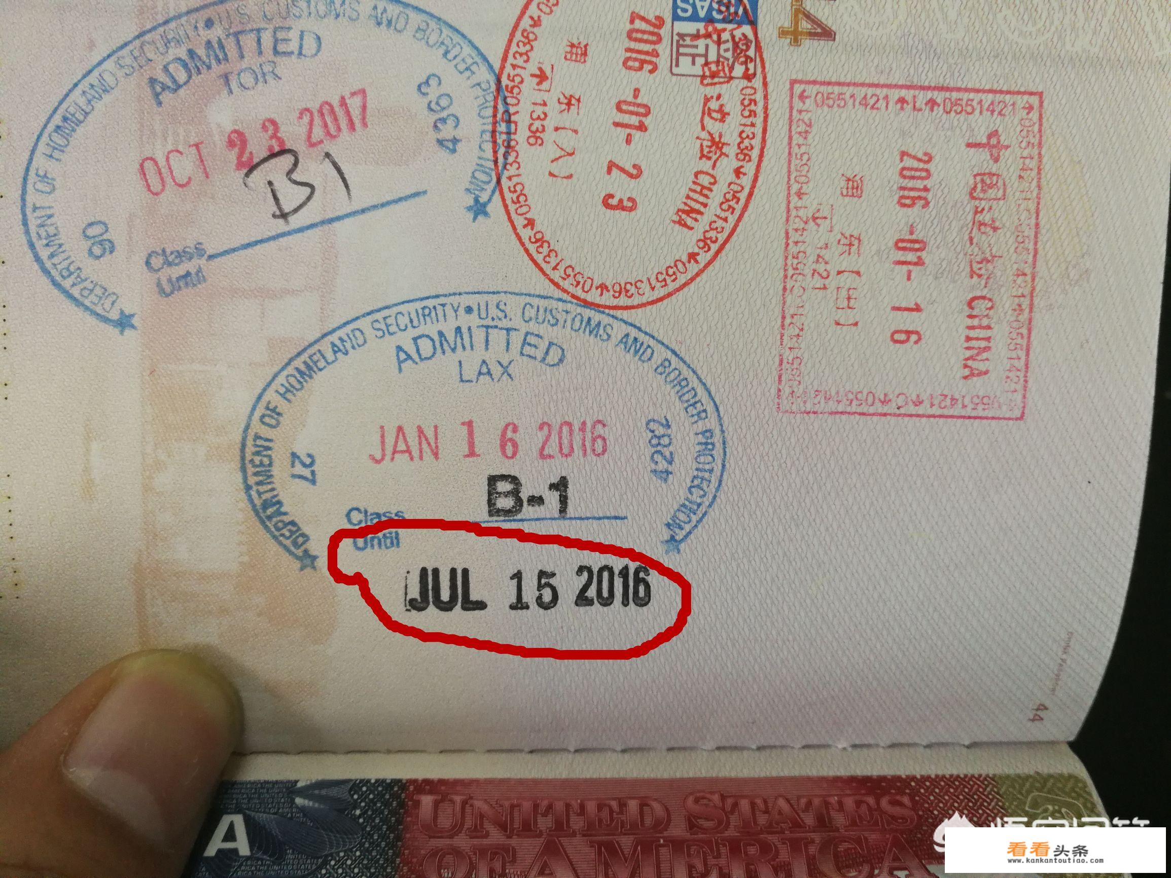 美国旅游签证滞留到期多久再去？