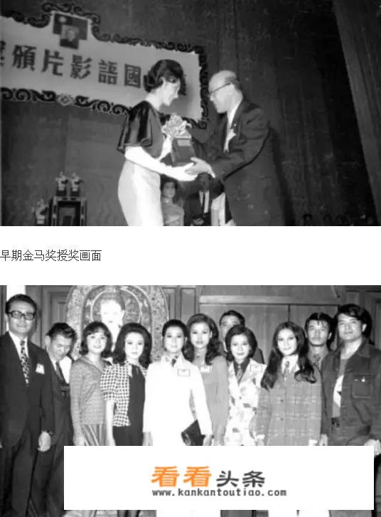 从1957年至1976年经历了什么？