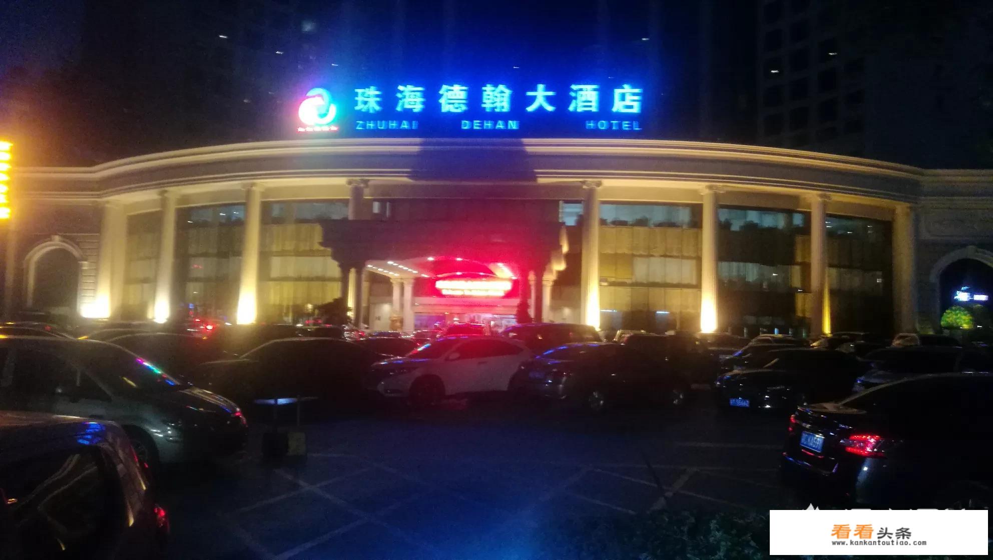 惠州旅游是什么意思？
