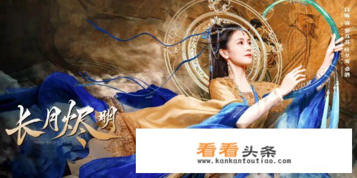 宁安如梦 怎么更新？