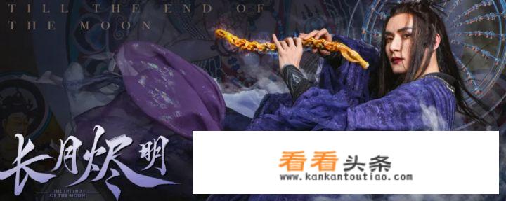 宁安如梦 怎么更新？