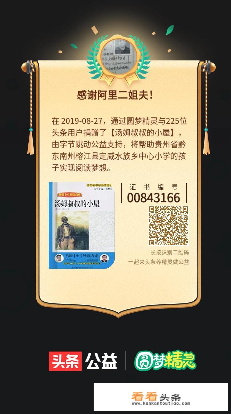 有没有互攻，反攻或者强受的文，更好受厉害点那种？
