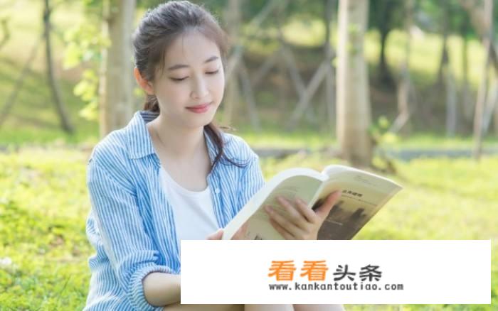 称呼妻子为领导，是啥意思？