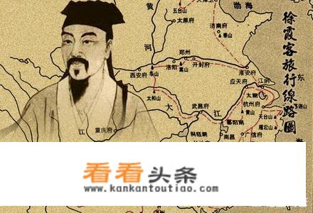 古代都有哪些名人喜欢旅游？