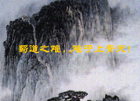 古代都有哪些名人喜欢旅游？