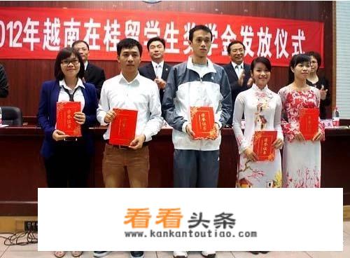 北京在越南的什么方位？