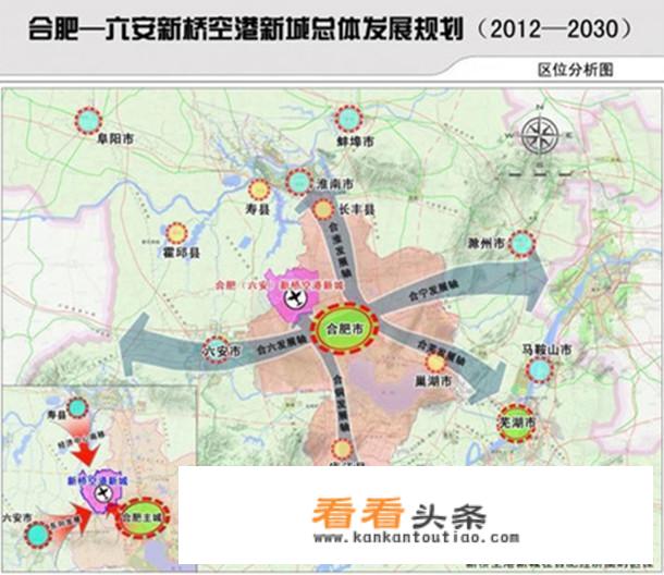 长江中游城市群建设2020年合作重点事项公布！合肥牵头推进城市群城际快速交通 *** 建设等5项, 你怎么看？