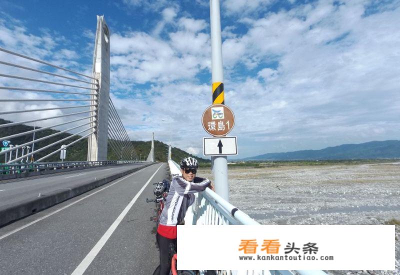 台湾环岛八日游累不累？