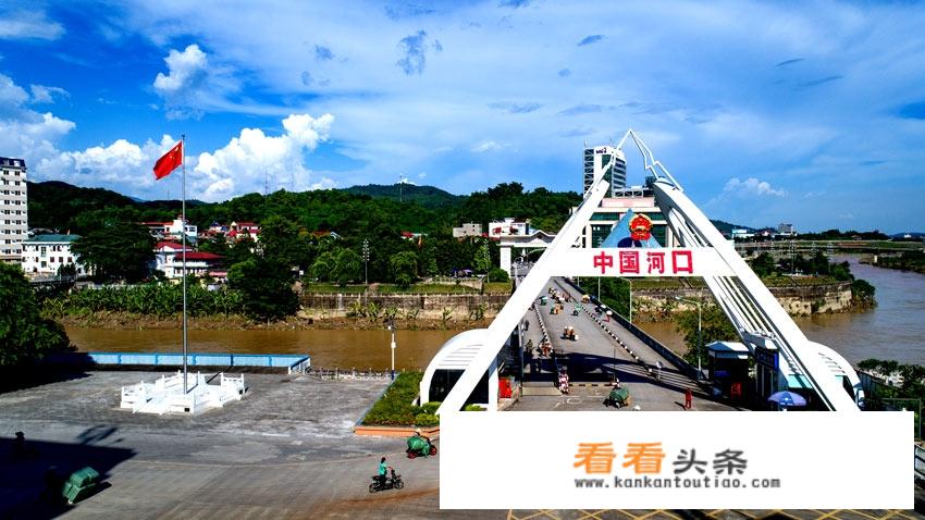 云南九大高原是哪九大？