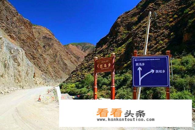 从昆明到稻城亚丁最近的自驾游旅游路线怎么规划？