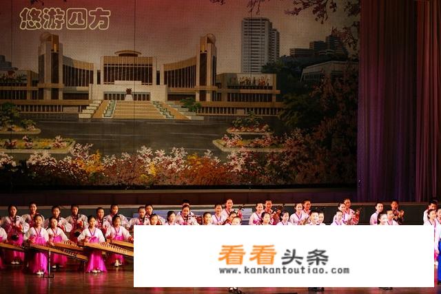 怎样去朝鲜旅行？