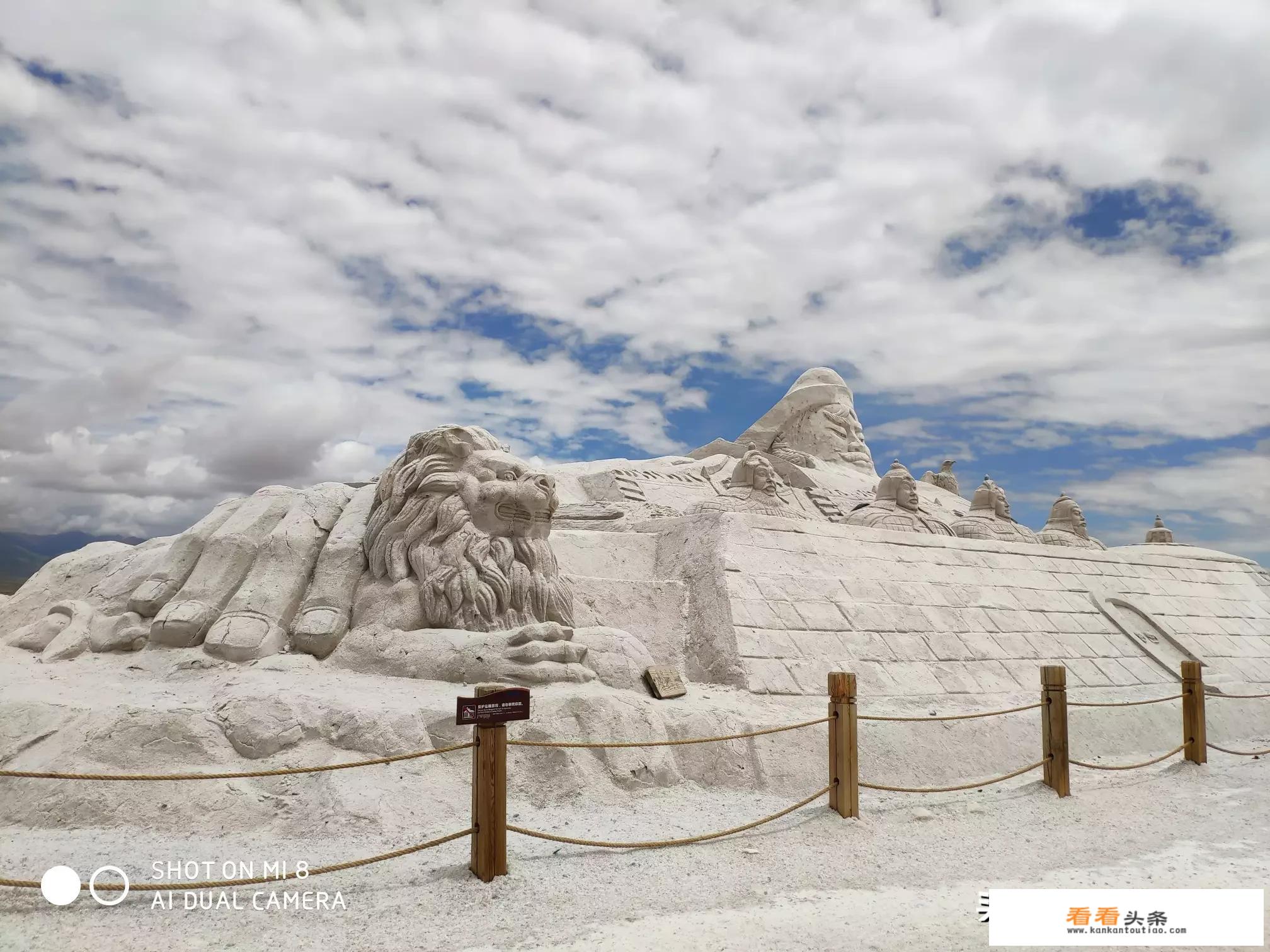 旅游与旅行的区别是什么？