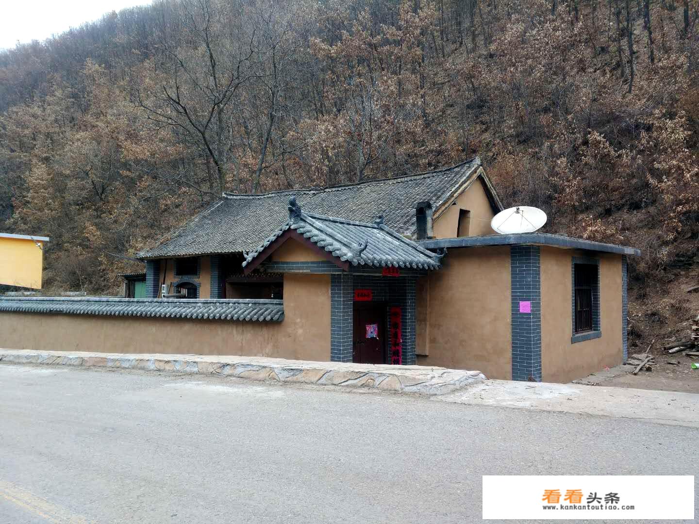 乡村旅游基础设施建设的重要性？
