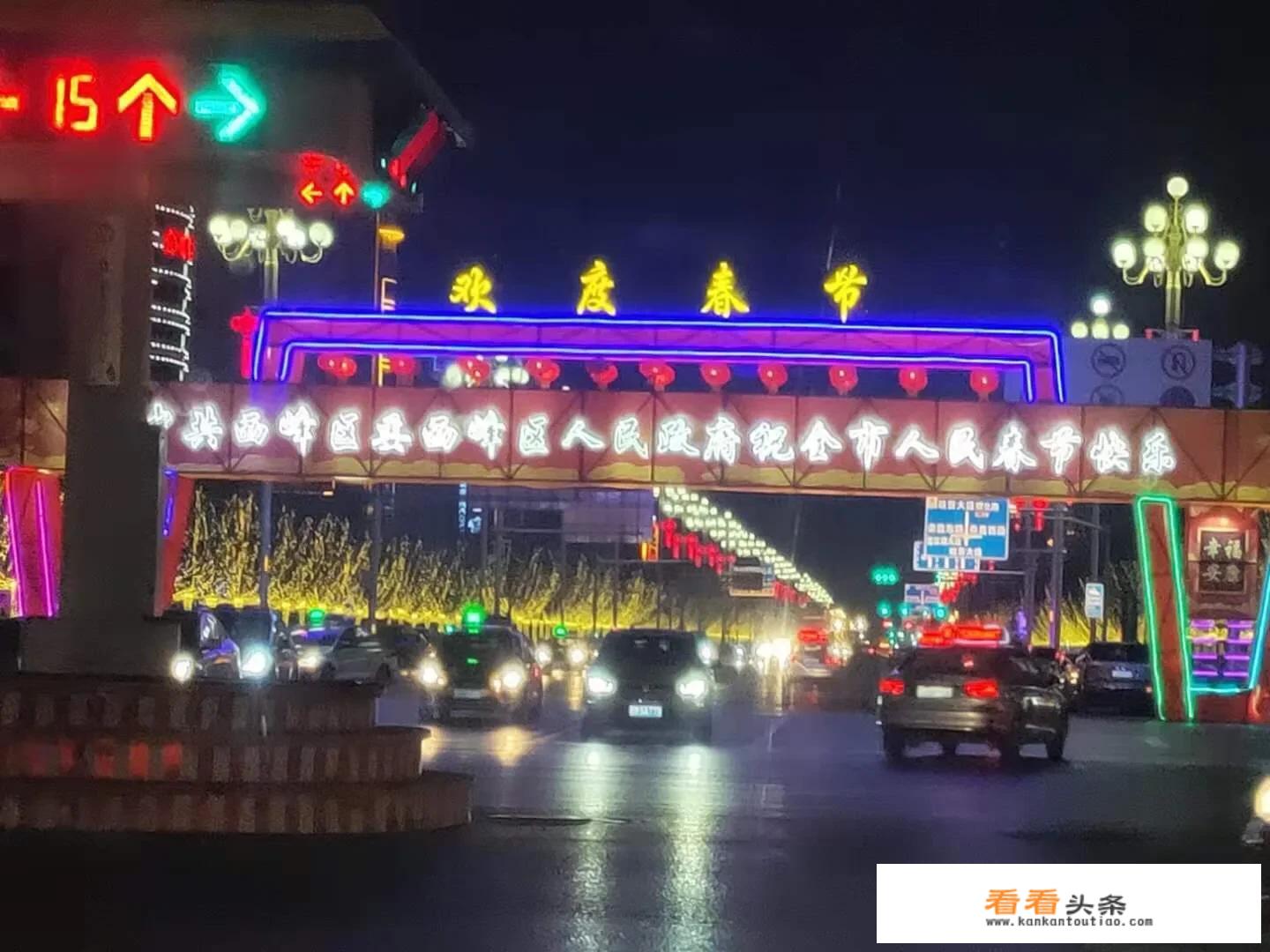 春节旅游城市排名？