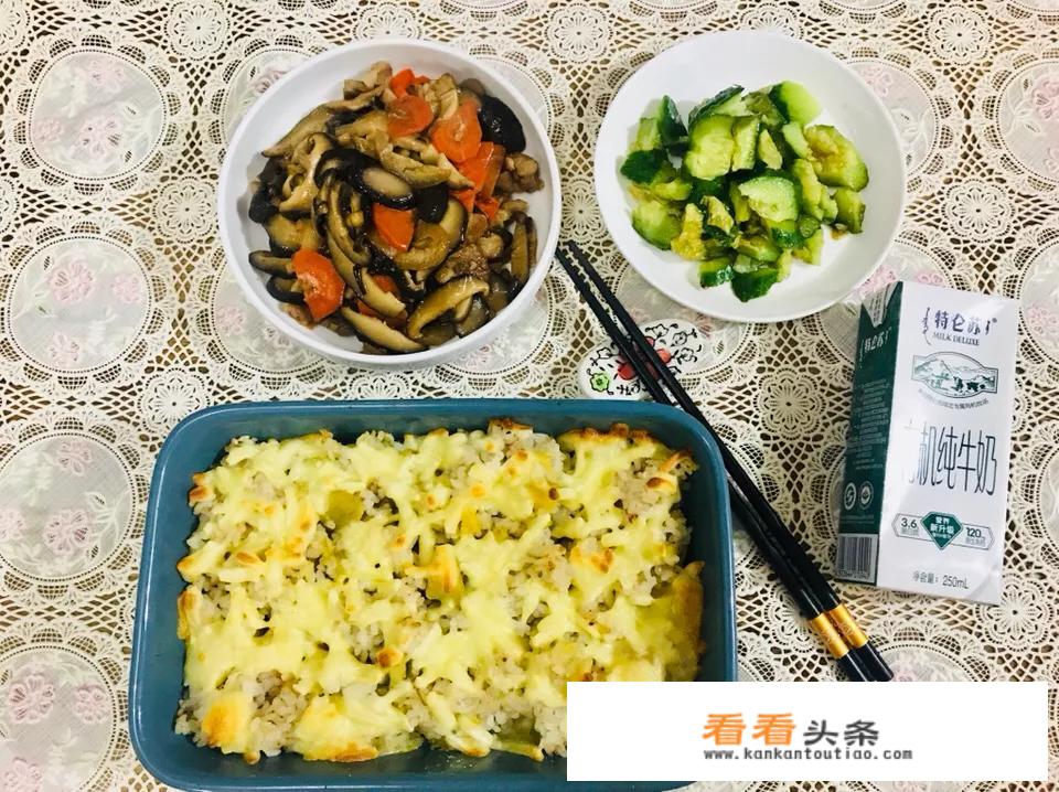 高达失落的节点结局？