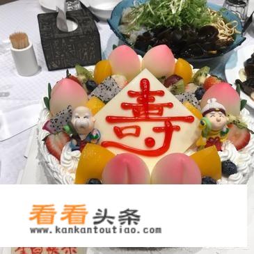 想给老人办寿宴，沈阳有什么酒店值得推荐吗？