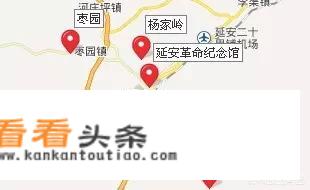 陕北红色旅游经典路线？