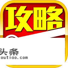 深度旅游的优缺点？