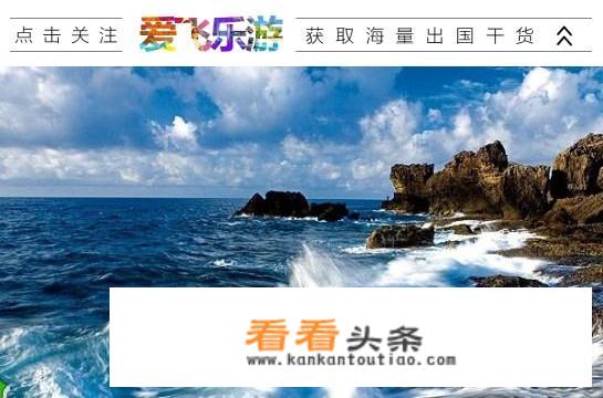 台湾7月24日开通了大陆入台自由行是吗? 台湾7月24日开通了大陆入台自由行是吗?