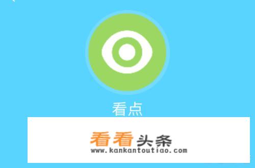 在2019年，腾讯还能打造出类似 *** 空间、 *** 秀和 *** 农场等红极一时的新功能吗？