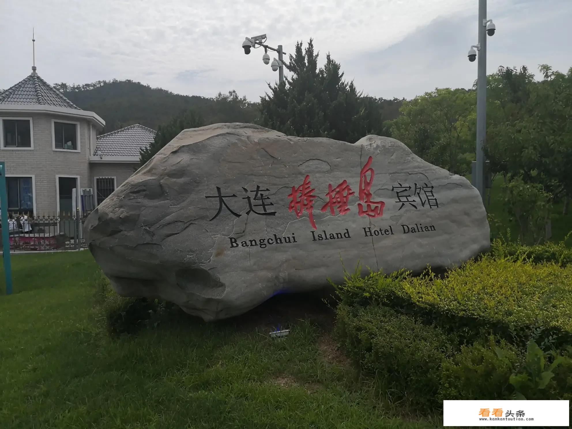 文化旅游是哪些？
