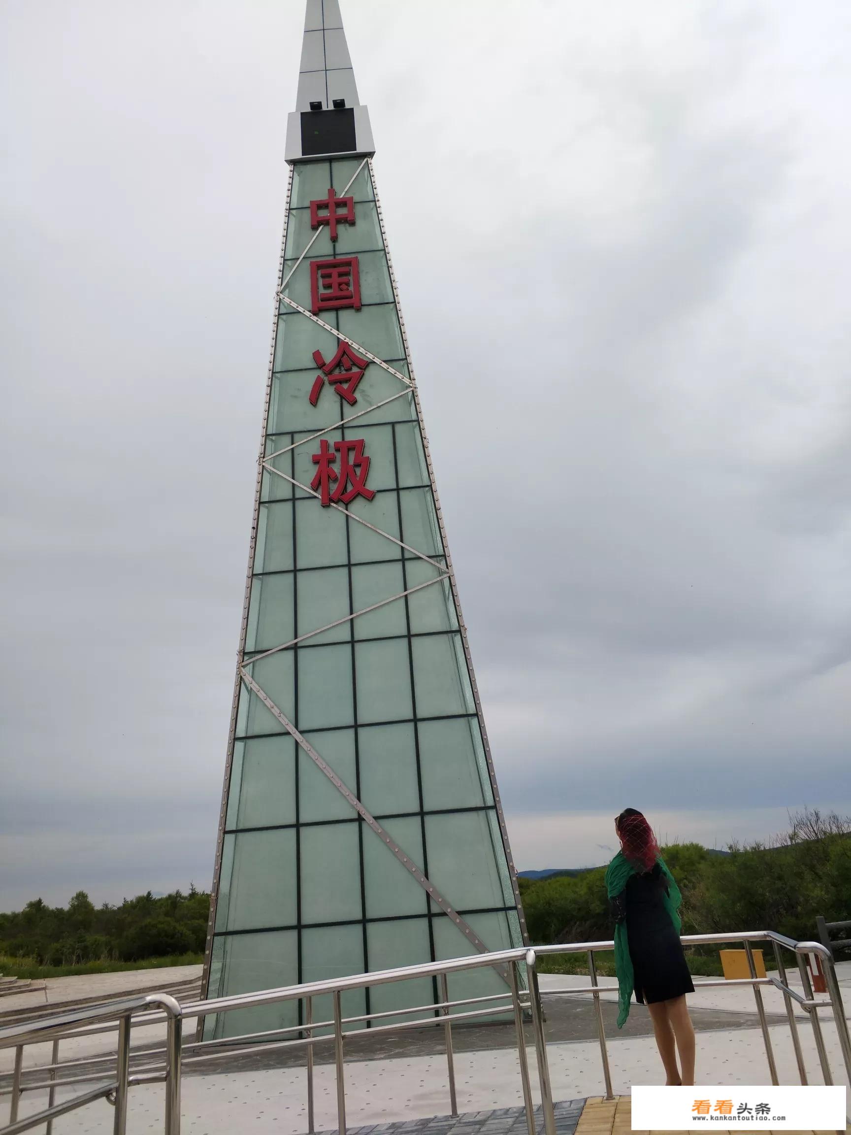 齐齐哈尔到北极村自驾游攻略？