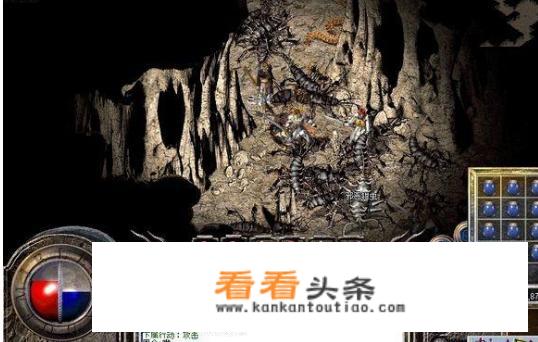  *** 华夏如何才能合成极品8档法师武器？