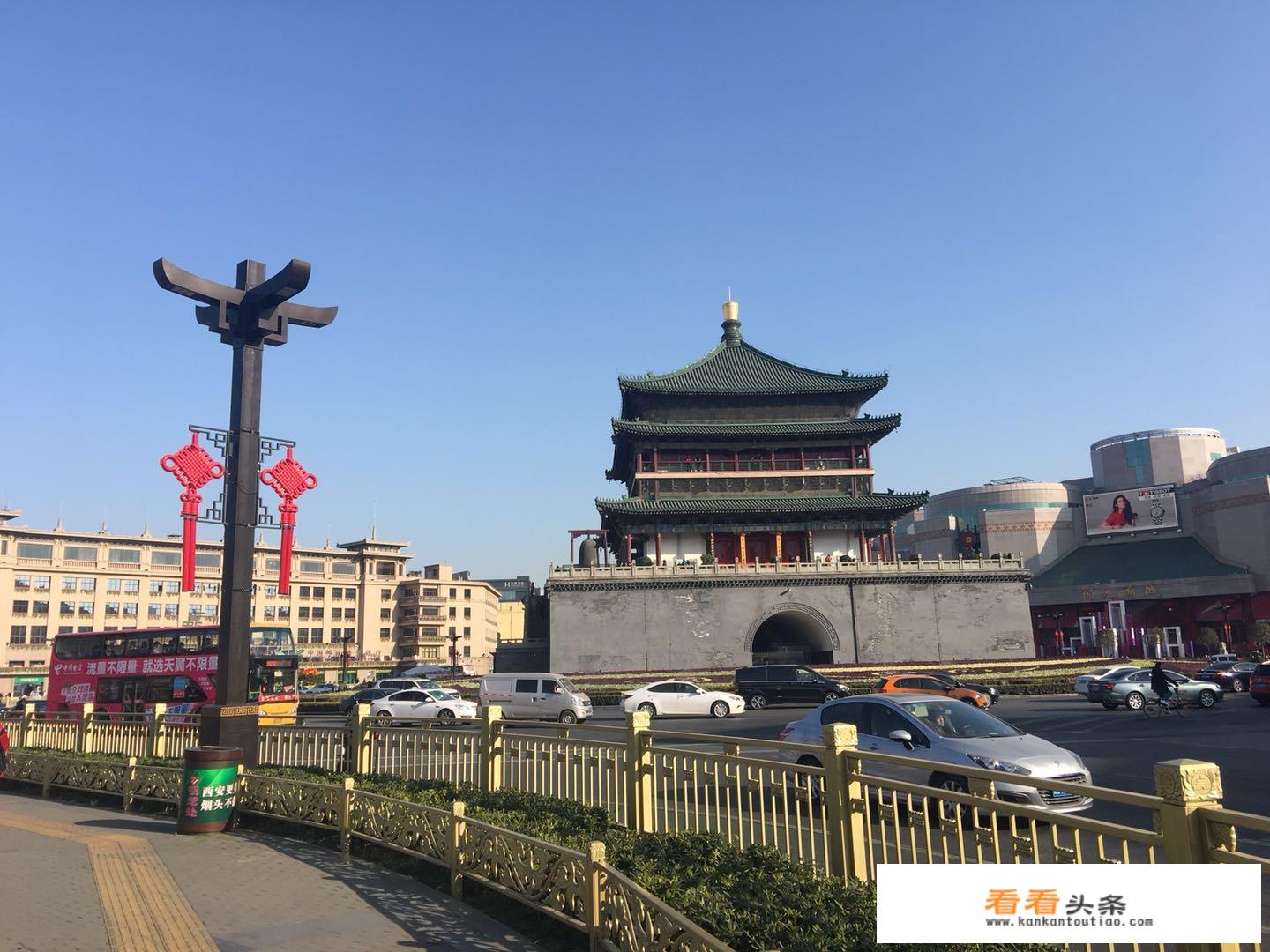 到西安旅游几月份最适合？