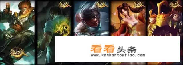 LOL用“日本元素”当做鼠年限定？引发全网 *** ，这次国服策划真的栽了，你怎么看？