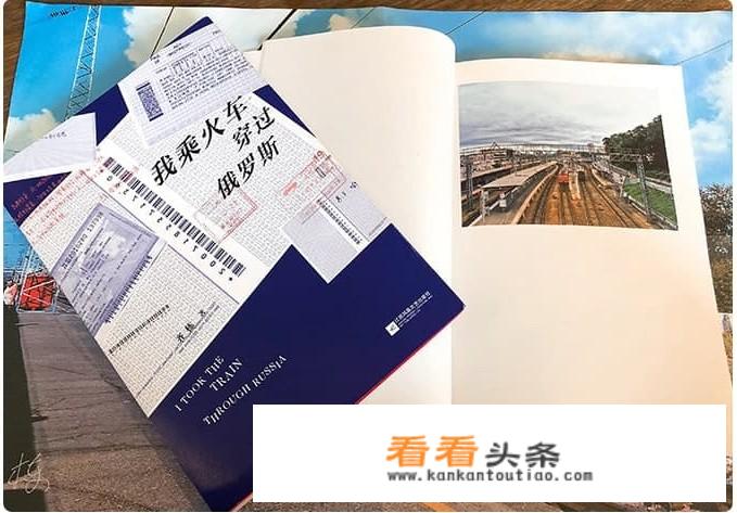 中国旅游攻略的书籍推荐？