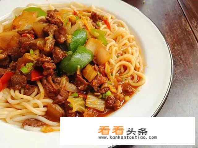新疆炒面片正宗做法？