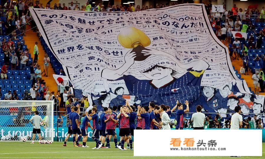 买日本足球需要注意什么？