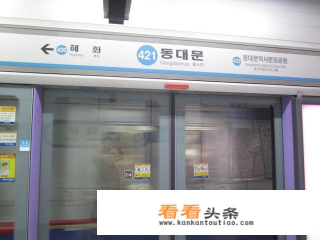 我想一个人去韩国旅游，自助游。但是我不会韩文，能去吗？