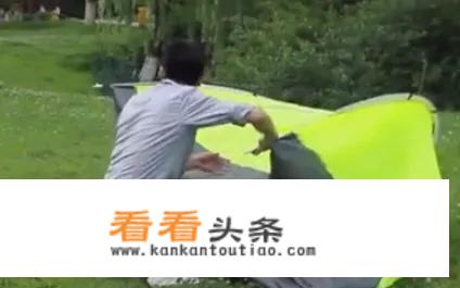 quechua的帐篷怎么折叠？
