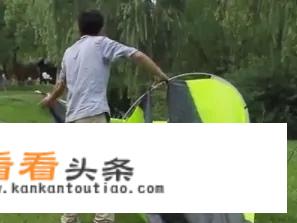 quechua的帐篷怎么折叠？