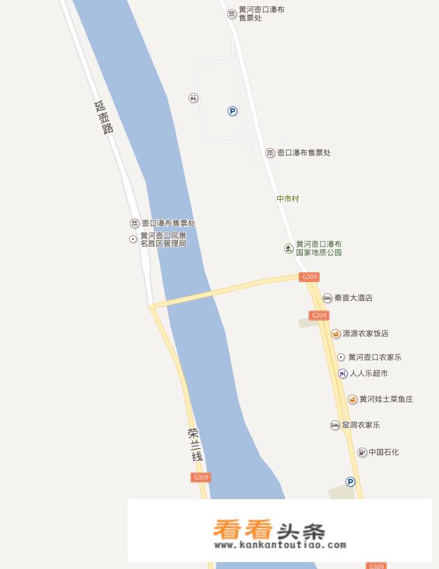 吉县壶口瀑布最新开放情况？