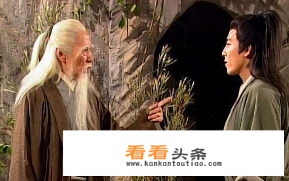 风清扬因被骗娶亲错过华山气剑之争，其武功究竟如何？