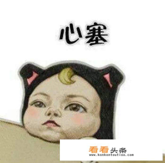 七零后我现在整天为儿子的婚事发愁，你的子女都结婚了吗？