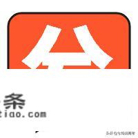 大西北旅游拼车是否安全？