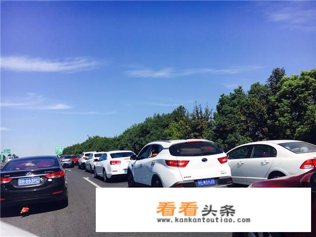 国庆心得体会50字？