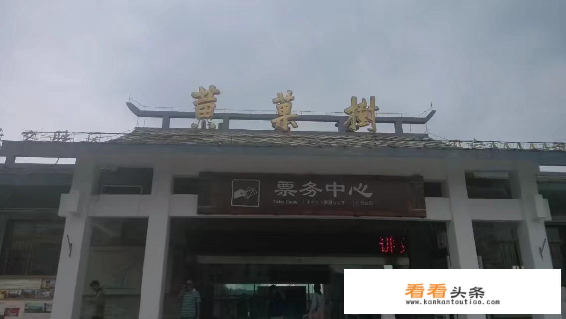 2023年五一贵州旅游人多吗？