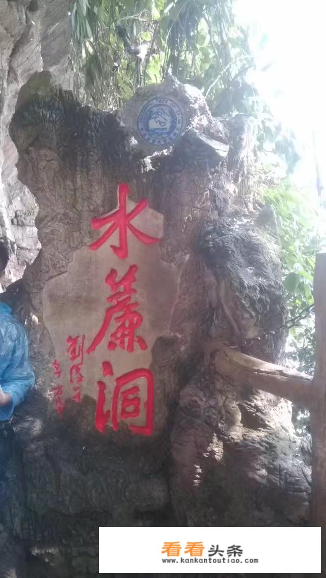 2023年五一贵州旅游人多吗？