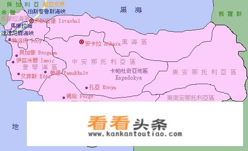 土耳其国土面积多大？