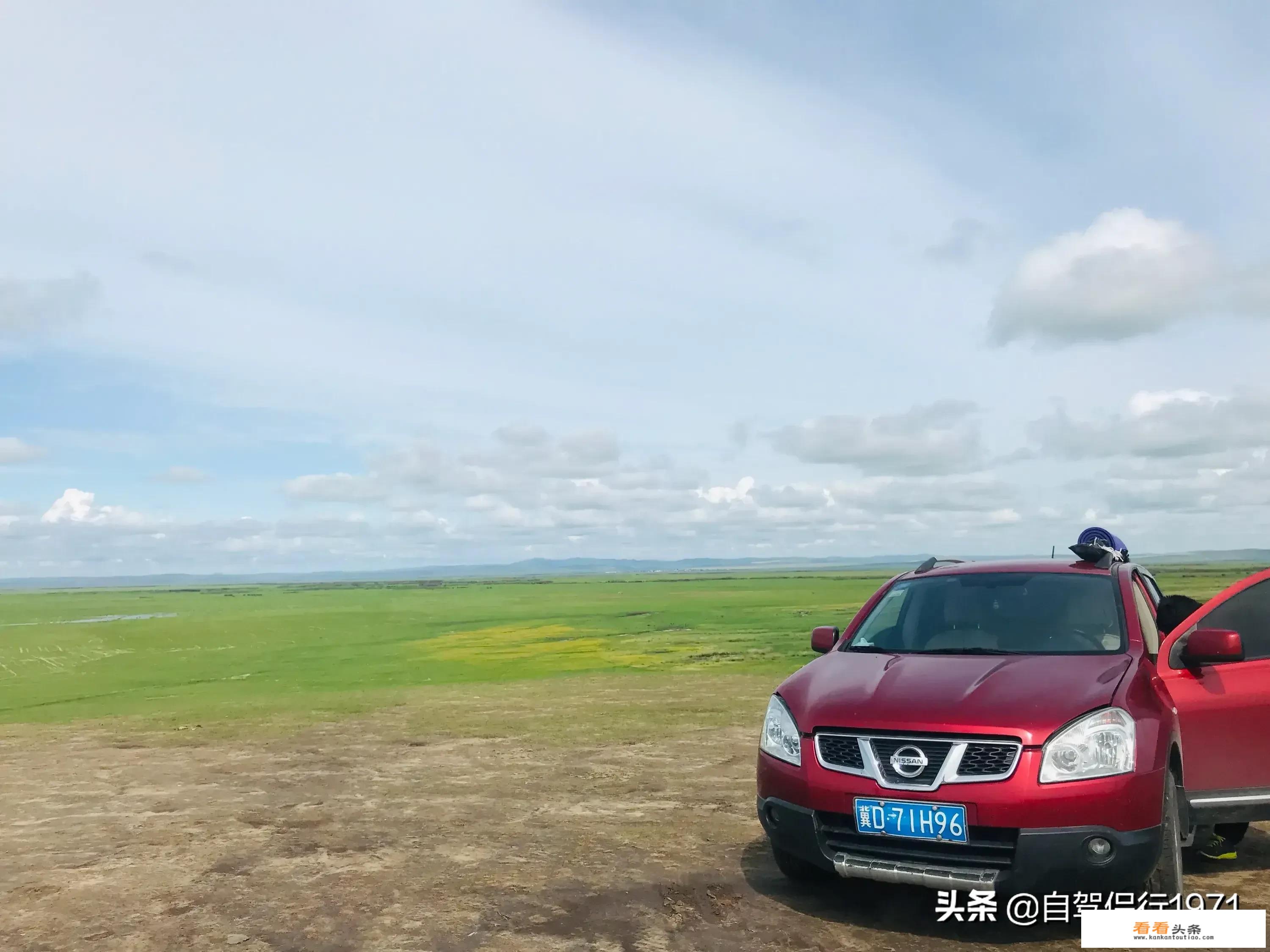 旅游领域怎么写微头条?你有什么好的思路分享给大家呢？