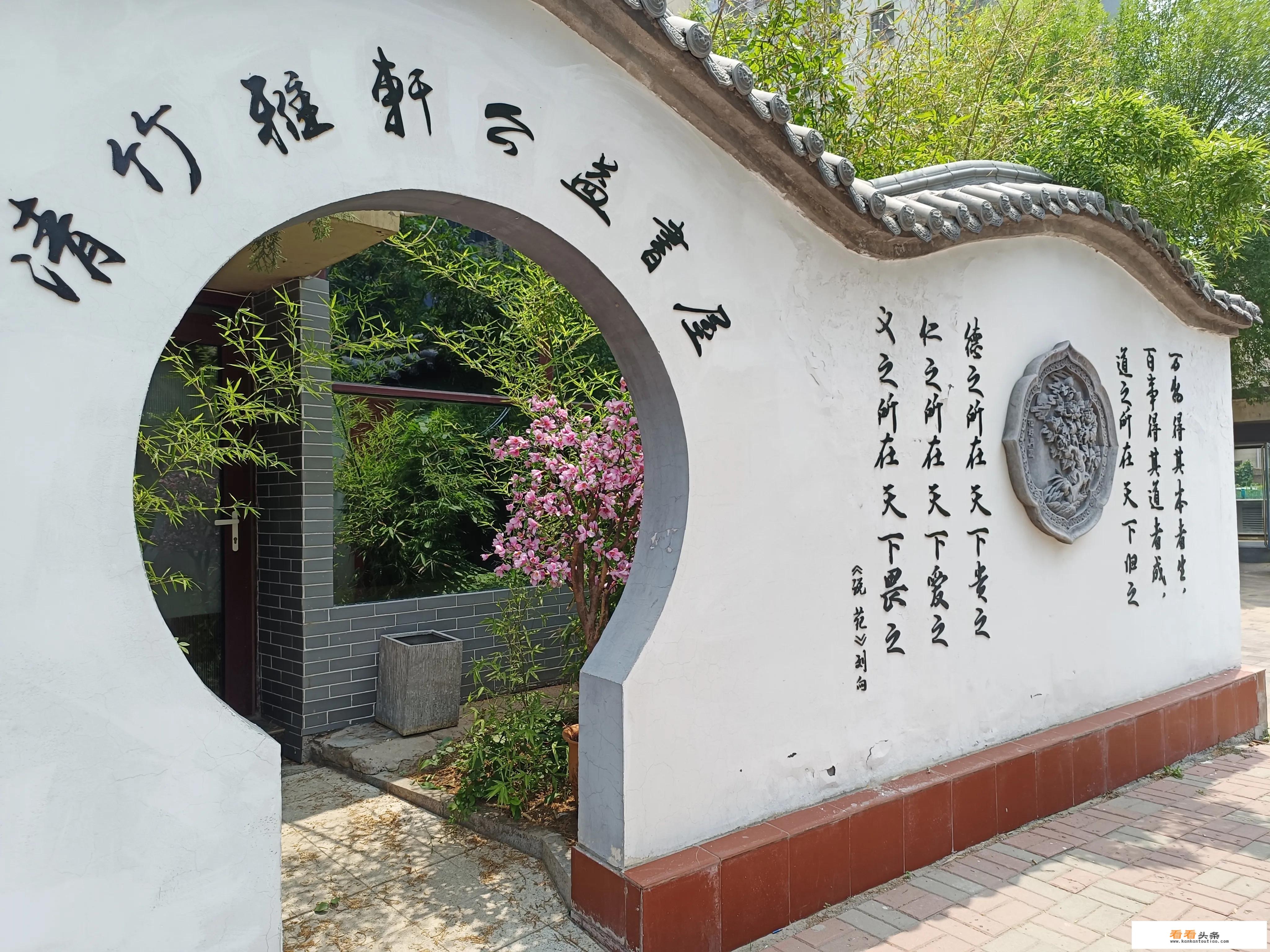 苏州天津定居真实感受？