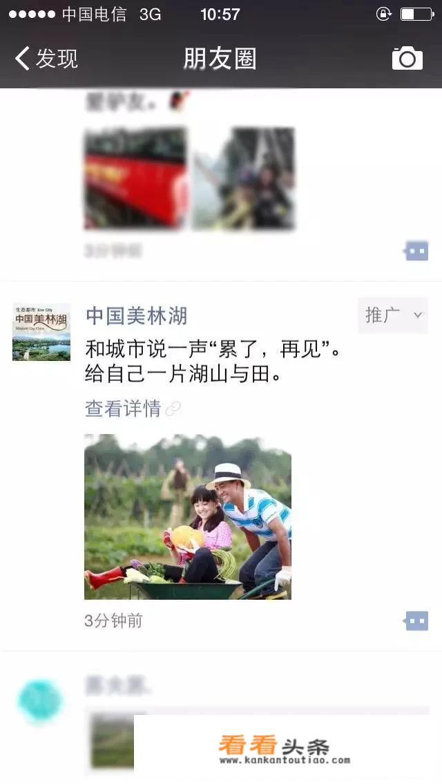 户外拓展经营范围包含哪些？